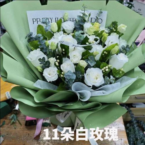 西安莲湖区花店