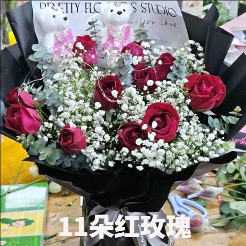 西安莲湖区花店